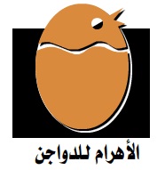 الاهرام للدواجن